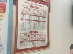 -昂立青少儿成长中心(普陀中潭校区)