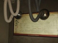 -大唐盲人按摩中心(怀宁路新粮仓店)