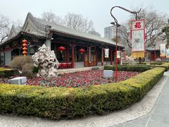 -白家大院·王府宫廷菜(苏州街店)