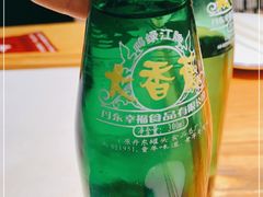 -丹东立强海鲜烧烤·牛B大串(星海店)