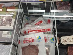 -麦德龙(京顺路商场店)