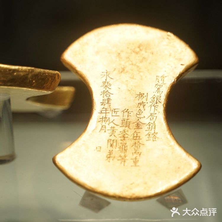 武汉旅行—去武汉博物馆游览攻略1