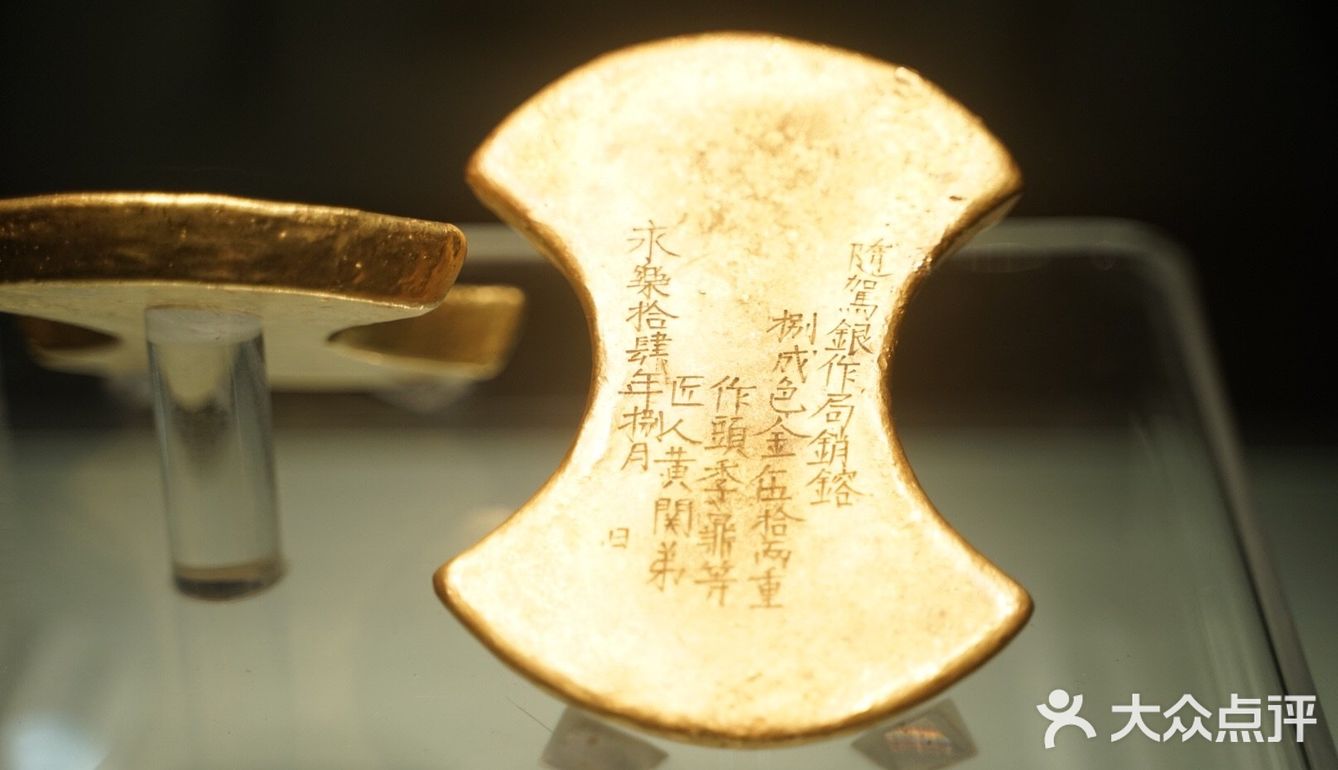 武汉旅行—去武汉博物馆游览攻略1