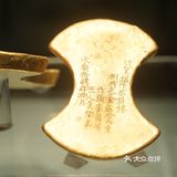 武汉旅行—去武汉博物馆游览攻略1