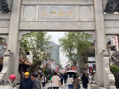 -黑色经典臭豆腐·湖南特产(太平街口店)