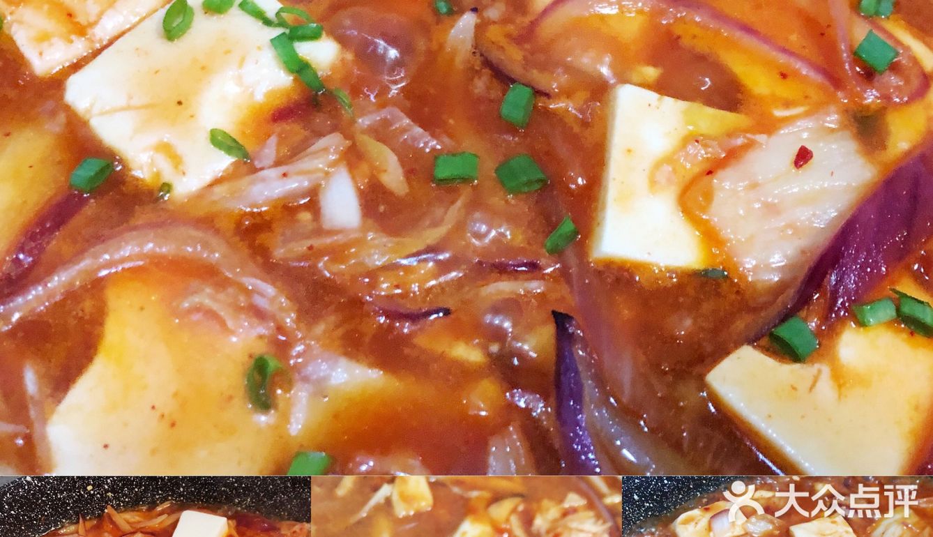 ㊙️巨好喝‼️韩式泡菜豆腐汤，甜辣开胃，一口就爱上！