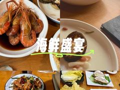 -金龙·打边炉(南京西路店)