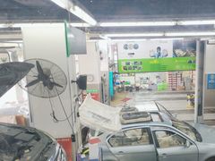 -弋车人洗美·维修·保养(三林店)