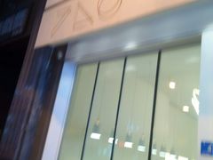 -仁义涵西餐·咖啡(中华巴洛克店)