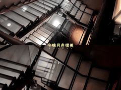 -穹六人间 people 6(岳阳路店)