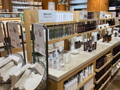 -MUJI无印良品(环球港店)