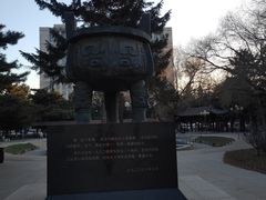 -东北大学(南湖校区)