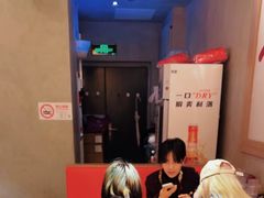 -寸屋拉面(凯德晶萃店)