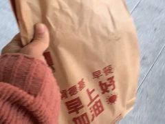 -肯德基(昌里店)