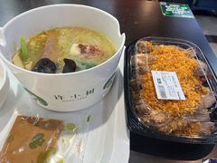 -许小树(国贸商城店)