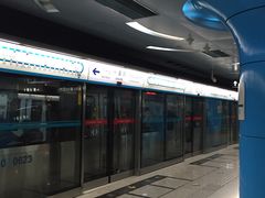 -潘家园(地铁站)