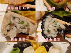 -双合园·海鲜水饺青岛菜(万佳广场店)