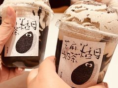 -成川茶店·潮汕工夫浓茶(万象店)