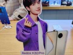 -小米之家(金鹰湖滨天地店)