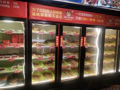 -钢管厂五区小郡肝串串香(奥克斯广场锦城万达店)