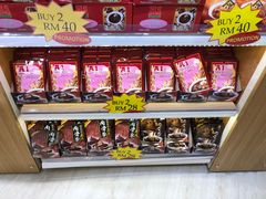 -吉隆坡国际机场