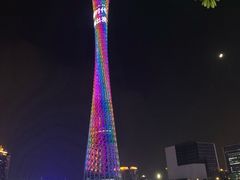 -珠江夜游广州塔·中大码头