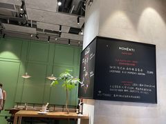 -MOMENTI手工意面(晶耀前滩店)