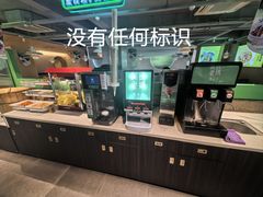 -吴氏老妈·23年家常菜(古城店)