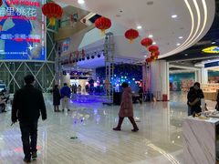 -欧亚汇集(飞跃路店)