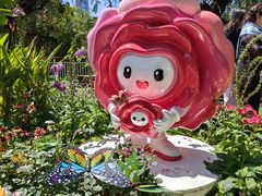 -人民公园(罗湖区)