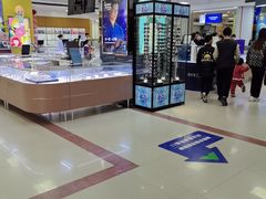 -武汉大学附属爱尔眼科医院(湖北总院)