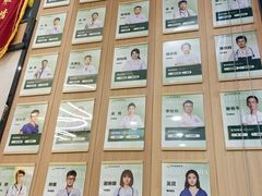 -半岛宠物医院24小时·内窥镜·牙科·碎石中心(府城大道店)