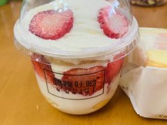 -啊噗吐呦现场烘焙(麦凯乐店)