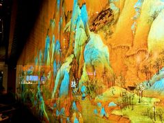 -茶理宜世(东方宝泰店)