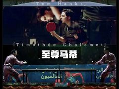 -华谊兄弟影院(IMAX洋桥店)