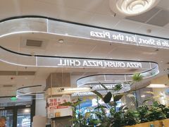 -必胜客(浦上万达店)