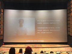 -银兴国际影城(光谷时尚城店)