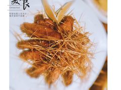 -花笙记打边炉·煲仔饭(五大道店)