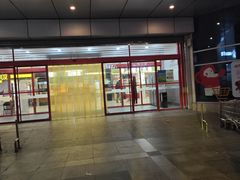 -大润发(何山店)