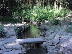 -兰亭风景区