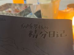 -剧狐剧本杀·月球探案馆(人民广场1号店)