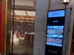 -恒记饭店·海鲜明档(淹城店)