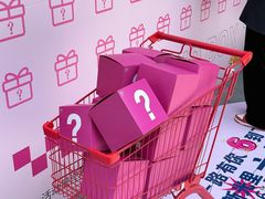 -新光里