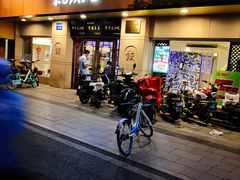 -东方饺子王(文化东路店)