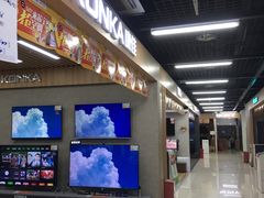 -苏宁易购(Suning Pro南昌东方银座店)