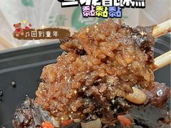 -白魁老号饭庄(安内店)