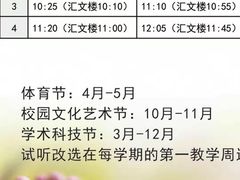 -黑龙江大学