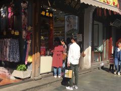 -定胜糕小店-蒋顺发