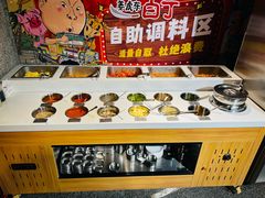 -姜虎东白丁烤肉(恒隆广场店)