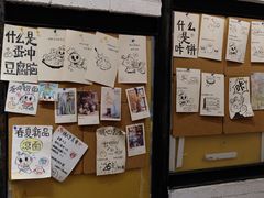 -小豆海棠(人民南路店)